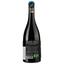 Вино Black Wolf Devois De Ceceles Rouge Bio 2021 AOP Languedoc, красное, сухое, 0,75 л - миниатюра 3