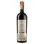 Вино Domodo Negroamaro Puglia IGP Puglia, червоне, сухе, 0,75 л - мініатюра 2