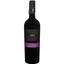 Вино Collavini MoRe IGT Tre Venezie, червоне, сухе, 0,75 л - мініатюра 1