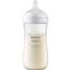 Набір: Пляшечка для годування Philips AVENT Natural Природний потік, 330 мл (SCY906/01) + Пакети для зберігання грудного молока Philips Avent, 25 шт. (SCF603/25) - мініатюра 2