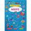 Книга Кристал Бук Интерактивные наклейки Море (F00029691) - миниатюра 1