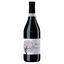 Вино Bel Colle Barbera d´Alba DOC, червоне, сухе, 15%, 0,75 л - мініатюра 1