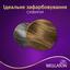 Стойкая крем-краска для волос Wellaton, оттенок 7/0 (осенняя листва), 110 мл - миниатюра 5