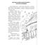 Книжка-розмальовка Богдан Пригоди Аліси та Анфіси 32 сторінки (978-966-10-0021-5) - миниатюра 2