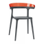 Кресло Papatya Luna, антрацит сиденье, верх прозрачно-красный (279864) - миниатюра 1