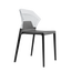 Стул Papatya Ego-S, антрацит сиденье, верх прозрачно-чистый (390781) - миниатюра 1