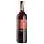 Вино Castillo San Simon Cosecha, червоне, сухе, 13%, 0,75 л (4402) - мініатюра 1