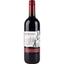 Вино Renesso Vino Rosso Semisweet, красное, полусладкое, 0,75 л - миниатюра 1