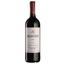 Вино Bodegas Mauro Mauro 2020, красное, сухое, 0,75 л (R2592) - миниатюра 1