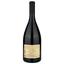 Вино Cantina Terlano Lagrein Gries Riserva, червоне, сухе, 0,75 л (W2122) - мініатюра 2