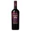 Вино Baron Philippe de Rothschild Mapu Gran Reserva Carignan, червоне, сухе, 13,5%, 0,75 л - мініатюра 1
