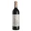 Вино Vega Sicilia Unico 2012, красное, сухое, 0,75 л (W4897) - миниатюра 1