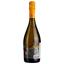 Игристое вино Cavicchioli Malvasia Emilia Amabile, белое, полусладкое, 8%, 0,75 л - миниатюра 2