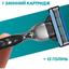 Станок для бритья мужской Gillette Mach3 с двумя сменными картриджами - миниатюра 5