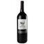 Вино Verga Le Rubinie Nero D'Avola Terre Siciliane IGT, красное, сухое, 12,5%, 0,75 л (АLR13710) - миниатюра 1