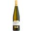 Вино Cavit Mastri Vernacoli Sauvignon Blanc, белое, сухое, 12,5%, 0,75 л - миниатюра 1