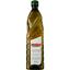 Олія оливкова Mueloliva Extra Virgin 0.75 л (924840) - мініатюра 1