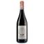 Вино Le Monde Refosco Dal Peduncolo DOC, червоне, сухе, 0,75 л - мініатюра 2