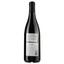 Вино L'oratoire Des Rosiers Seguret 2017 AOP Cotes du Rhone Villages Seguret, красное, сухое, 0,75 л - миниатюра 2