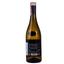 Вино Collavini Chardonnay Sassi Cavi DOC Collio, біле, сухе, 0,75 л - мініатюра 2