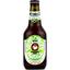 Пиво безалкогольне Hitachino Nest Yuzu Ginger Non Ale світле, 0,3%, 0,33 л - мініатюра 1