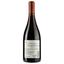 Вино G7 Reserva Syrah, красное, сухое, 14,5%, 0,75 л (8000009377858) - миниатюра 2