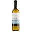 Вино Cantina di Negrar Soave, белое сухое, 11,5%, 0,75 л - миниатюра 1