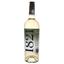 Вино Bolgrad Pinot Grigio Select, біле, сухе, 12,5-13,5%, 0,75 л (807112) - мініатюра 1