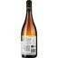 Вино Las Ninas Ella Reserva Sauvignon Blanc DO Leyda 2023 белое сухое 0.75 л - миниатюра 2
