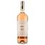 Вино Provinco Italia Aimone Vino Rose d'Italia, розове, сухе, 13.5%, 0.75 л - мініатюра 1