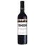 Вино Tamada Alazani Valley, червоне, напівсолодке, 11,5%, 0,75 л (840503) - мініатюра 1