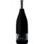 Вино Valjulius Signature Rouge 2022 червоне сухе 0.75 л - мініатюра 1