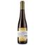 Вино Domaine Marcel Deiss Alsace Gewurztraminer Selection de Grains Nobles 2006 AOC, біле, солодке, 0,375 л - мініатюра 2