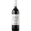 Вино Yarra Yering Dry Red Wine №1 2017, красное, сухое, 0,75 л - миниатюра 1