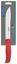 Нож кухонный Tramontina Soft Plus Red, 178 мм (6488984) - миниатюра 1