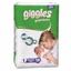 Подгузники детские Giggles Premium 1 (2-5 кг), 56 шт. - миниатюра 1