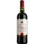 Вино La Croix Des Vents Bergerac AOP, червоне, сухе, 0,75 л - мініатюра 1