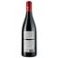 Вино Castelet Saint Peyran 2018 Cairanne AOP, красное, сухое, 0,75 л - миниатюра 2