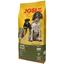 Сухой корм для собак Josera JosiDog Lamb Basic, с ягненком, 15 кг - миниатюра 1