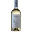 Вино Falesco Tellus Chardonnay, біле, сухе, 12,5%, 0,75 л (8000019978122) - мініатюра 1