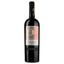 Вино Coppi Pellirosso Negroamaro, красное, сухое, 0,75 л - миниатюра 1