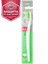 Зубная щетка Splat Professional Sensitive Medium, средняя, зеленый - миниатюра 3