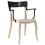 Кресло Papatya Hera-K, бежевый с черным (4820150080839) - миниатюра 1