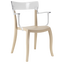 Крісло Papatya Hera-K пісочно-бежеве сидіння, верх прозоро-чистий (873413) - мініатюра 1