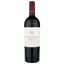 Вино Pago de los Capellanes Tinto Crianza 2019, червоне, сухе, 0,75 л (R5504) - мініатюра 1