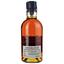 Виски Aberlour 14 yo Single Malt Scotch Whisky 40% 0.7 л в тубусе - миниатюра 2