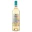 Вино Donnafugata Damarino, біле, сухе, 0,75 л - мініатюра 2