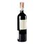 Вино Monti Barbera d'Alba 2016 DOC, 15,5%, 0,75 л (871783) - мініатюра 2