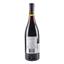 Вино Domaine de Janasse Chateauneuf du Pape Vieilles Vignes 2013 AOC, 14%, 0,75 л (688995) - мініатюра 2