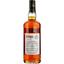 Віскі BenRiach 18 Years Old Rum Barrel Cask 1644 Single Malt Scotch Whisky, у подарунковій упаковці, 57,6%, 0,7 л - мініатюра 4